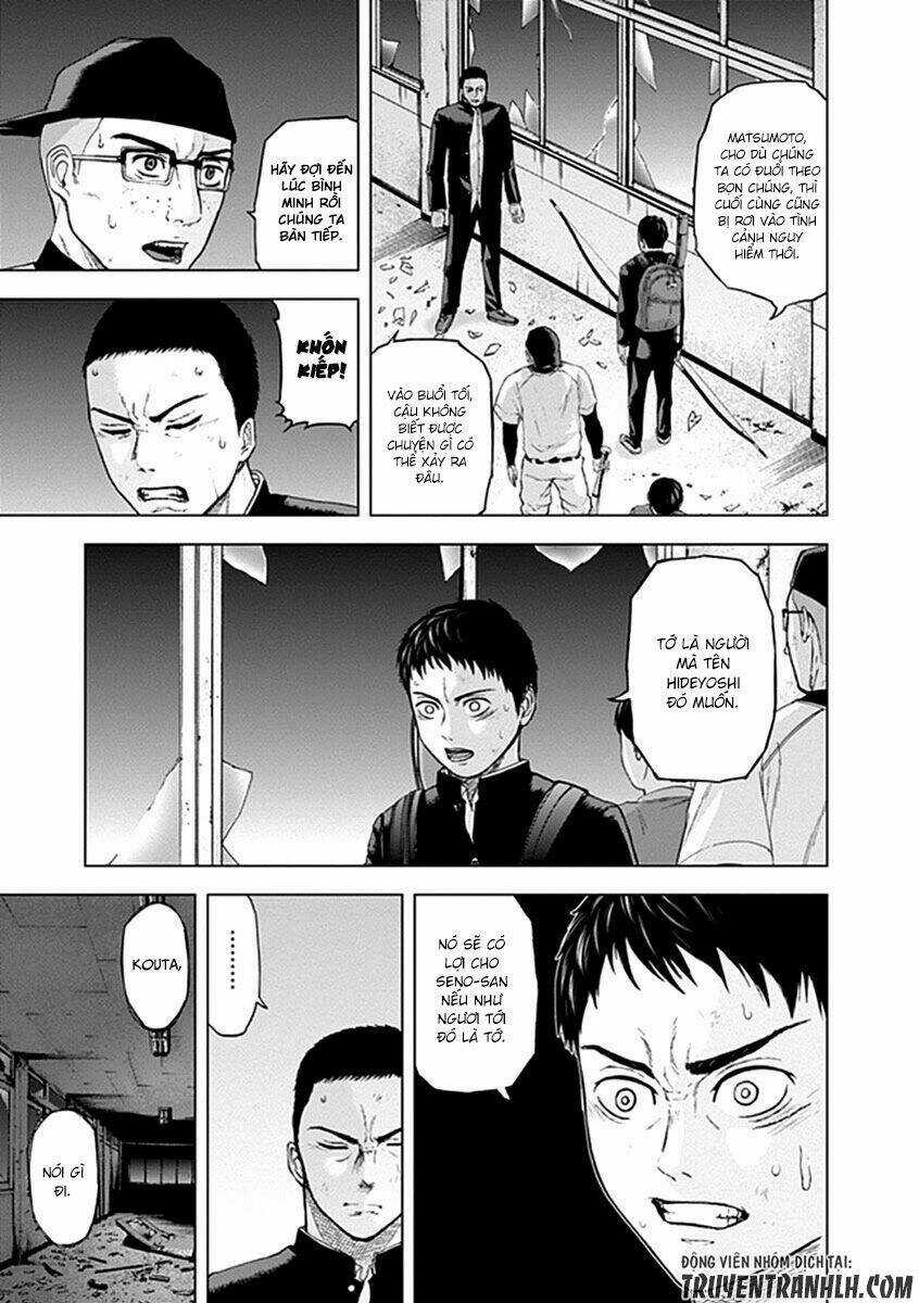 Gunjou Senki - Chapter 19 - Trang 18