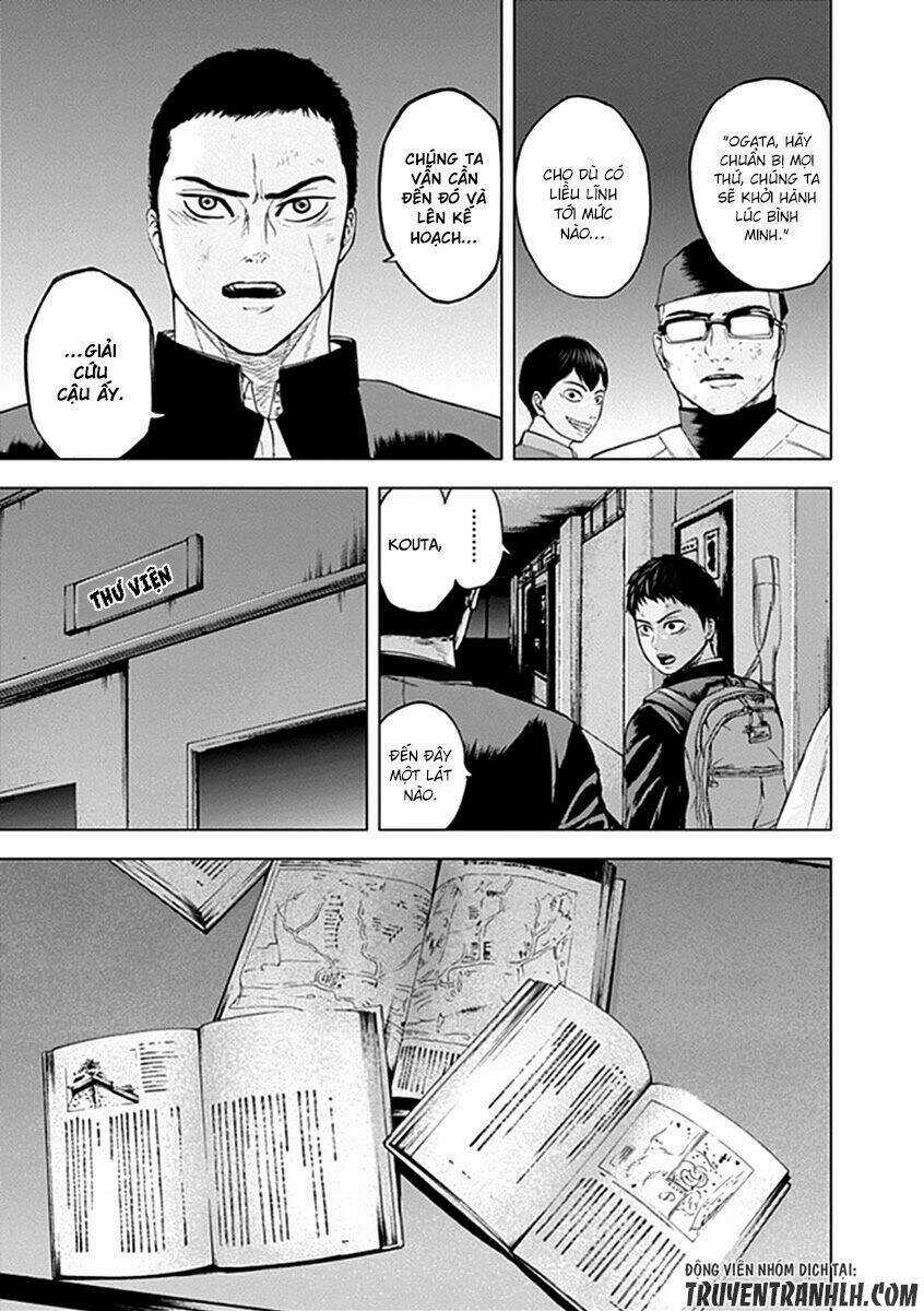 Gunjou Senki - Chapter 19 - Trang 22