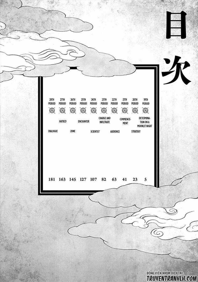 Gunjou Senki - Chapter 19 - Trang 5