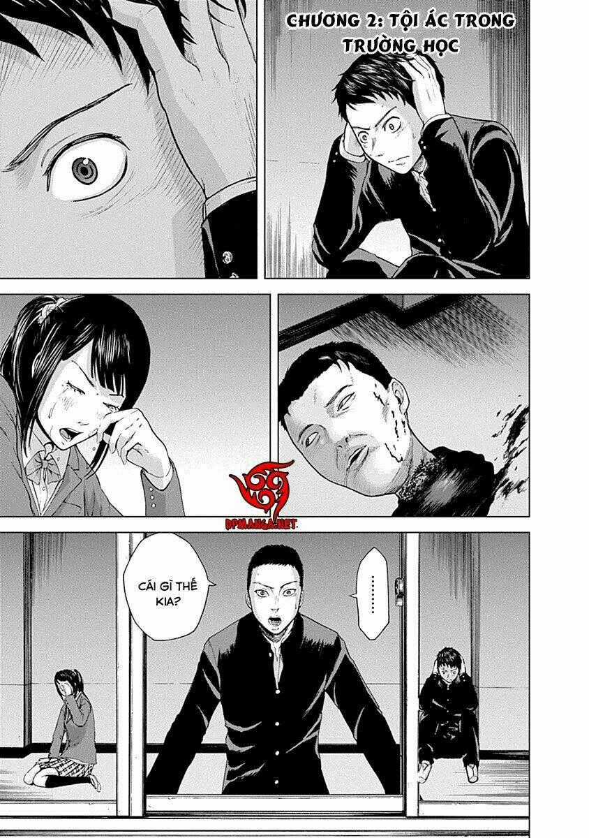 Gunjou Senki - Chapter 2 - Trang 1