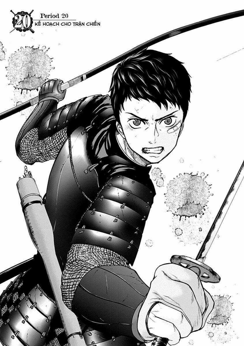 Gunjou Senki - Chapter 20 - Trang 2