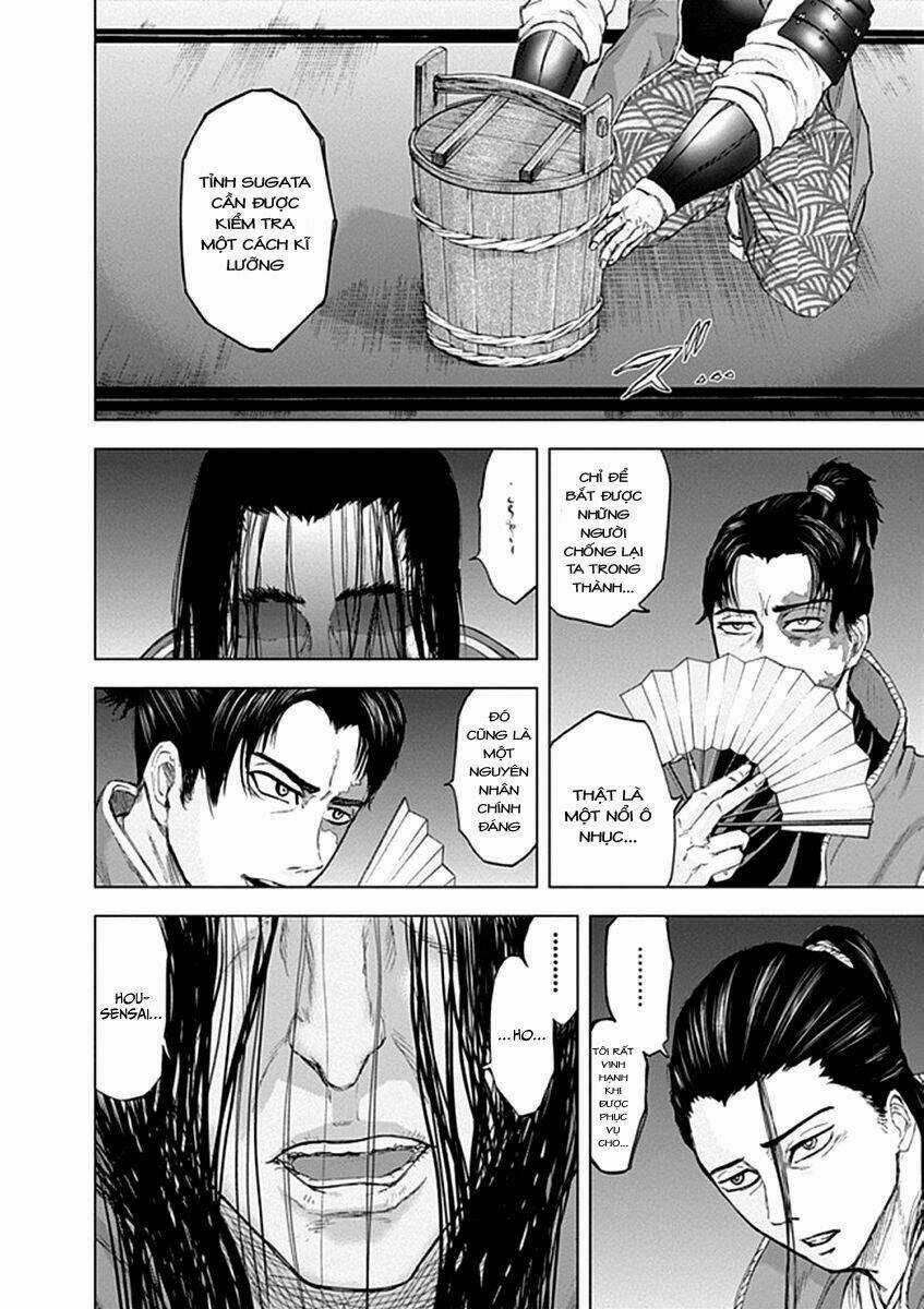 Gunjou Senki - Chapter 20 - Trang 7