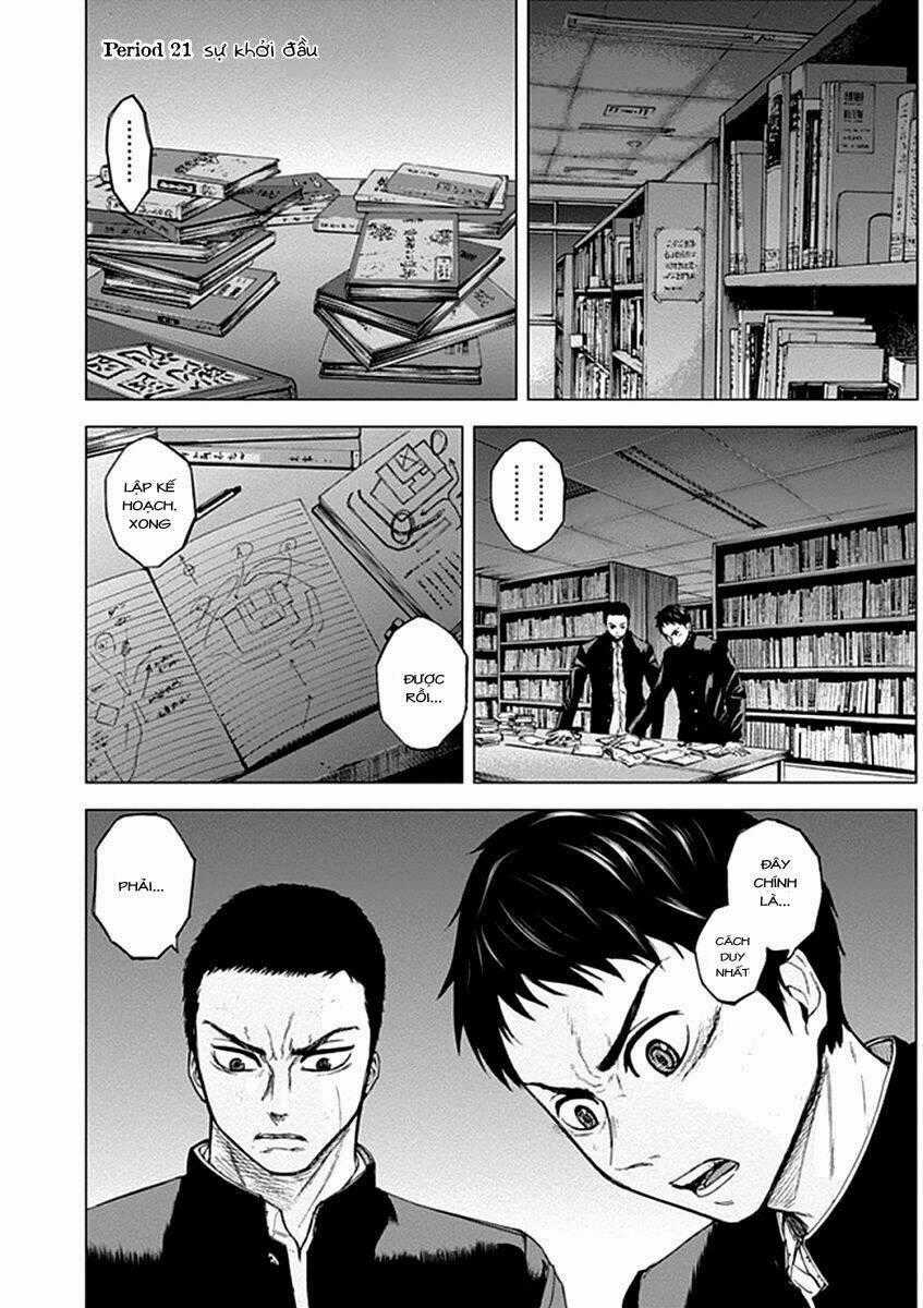 Gunjou Senki - Chapter 21 - Trang 2