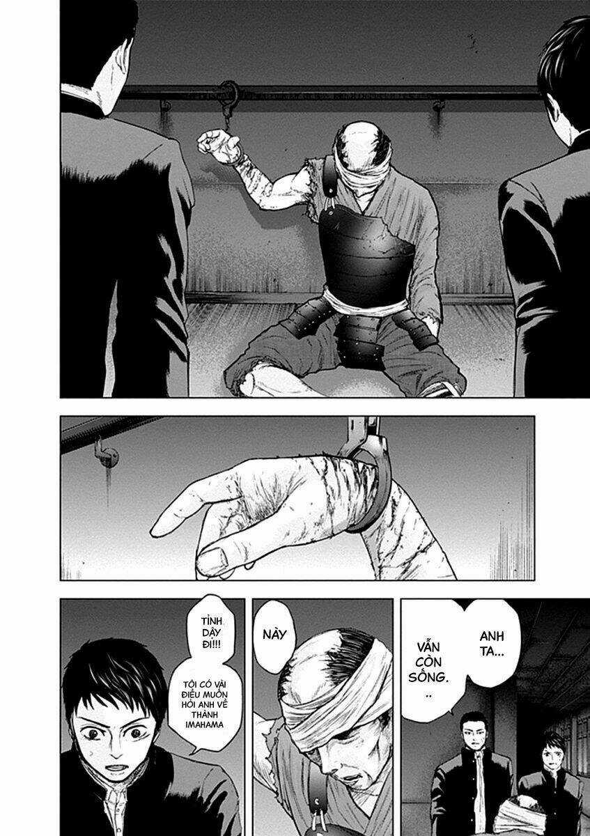 Gunjou Senki - Chapter 21 - Trang 12