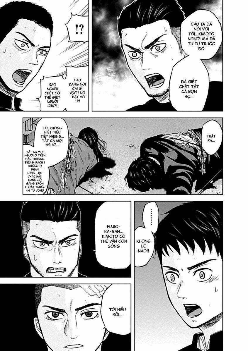 Gunjou Senki - Chapter 21 - Trang 17