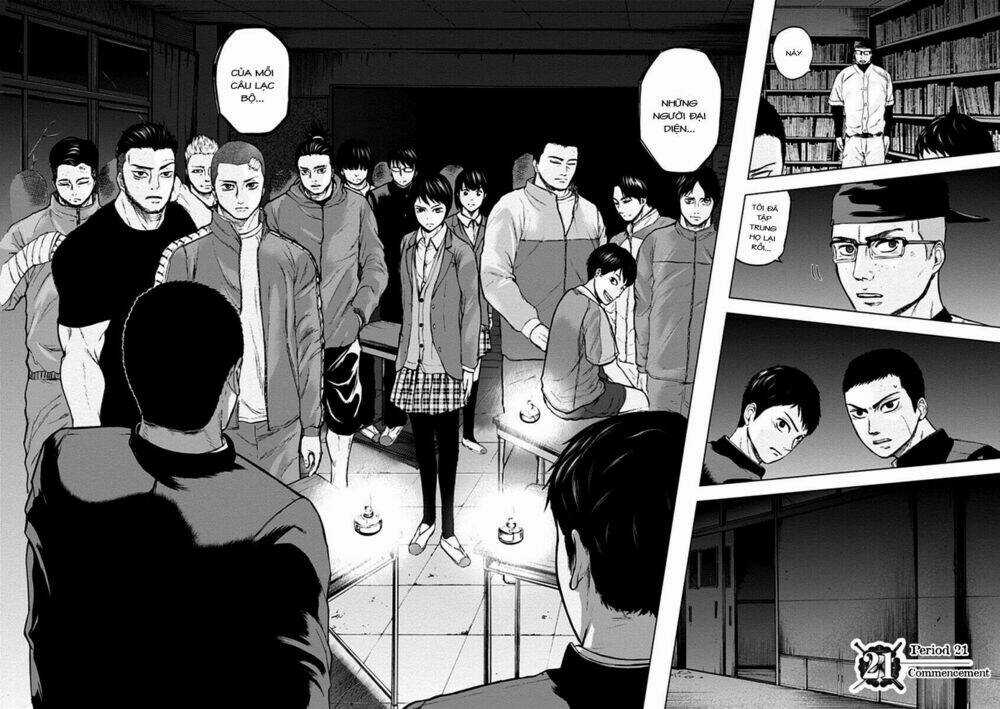 Gunjou Senki - Chapter 21 - Trang 3