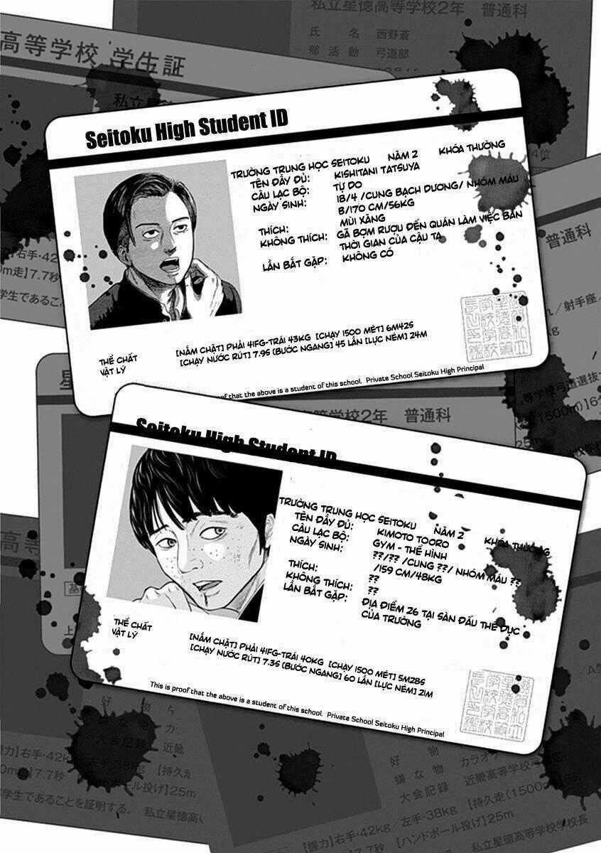 Gunjou Senki - Chapter 21 - Trang 22