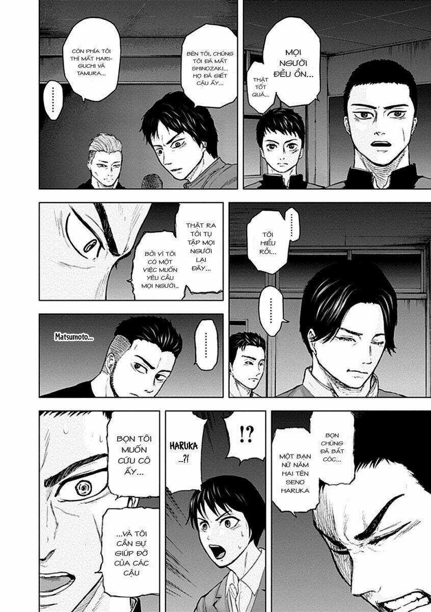 Gunjou Senki - Chapter 21 - Trang 4