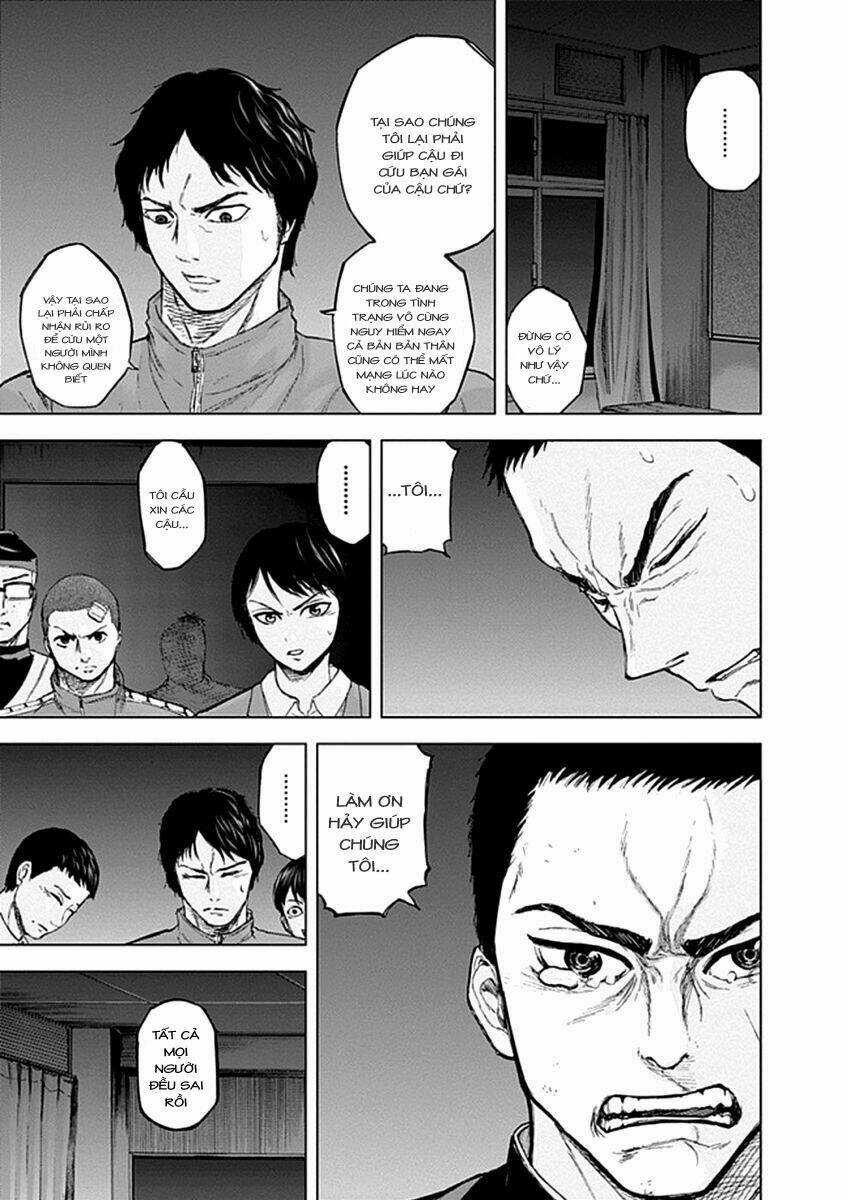 Gunjou Senki - Chapter 21 - Trang 5