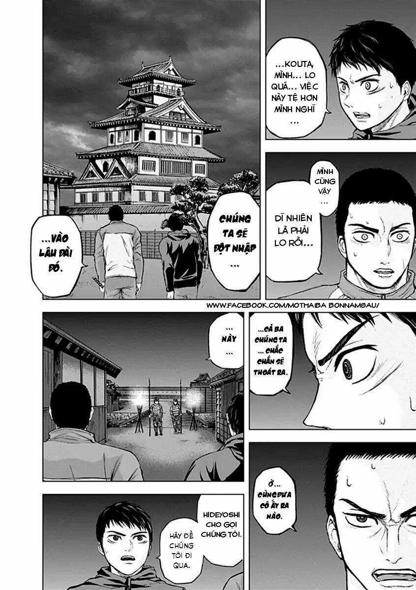 Gunjou Senki - Chapter 22 - Trang 11