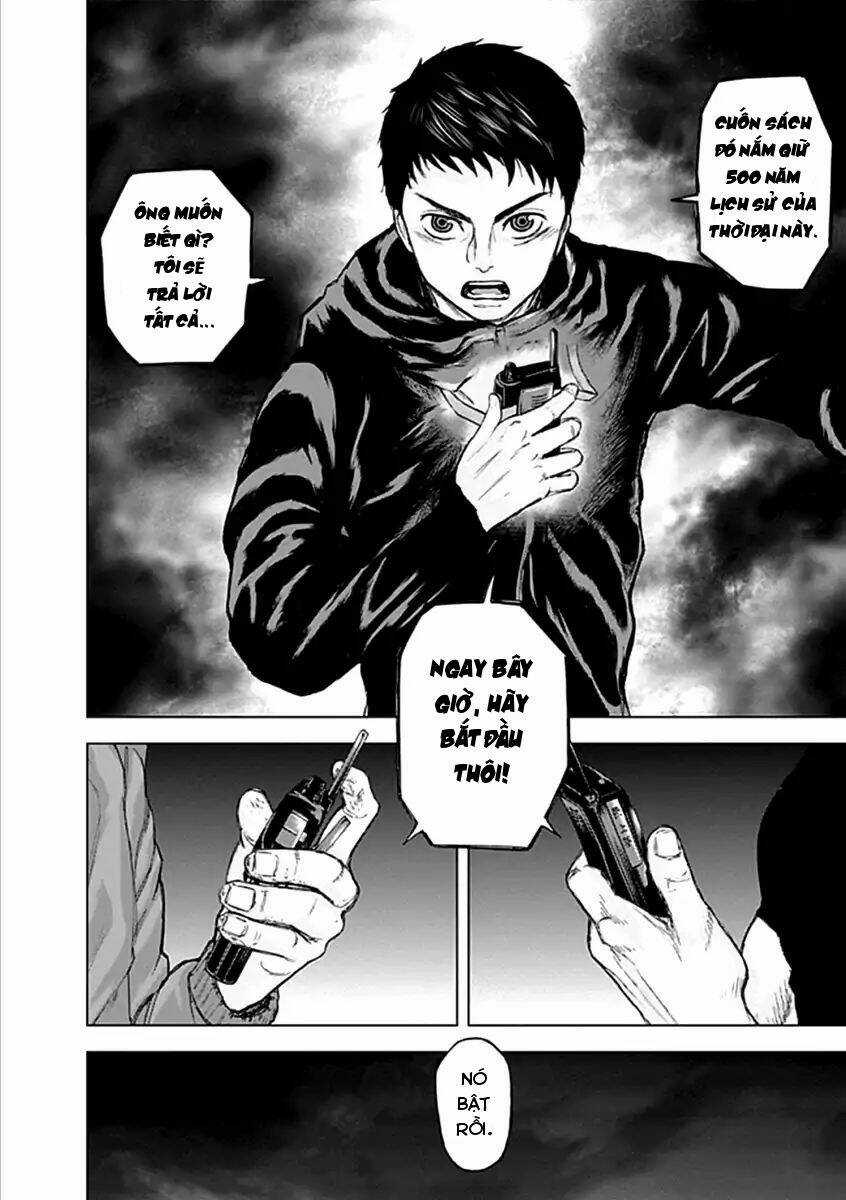 Gunjou Senki - Chapter 22 - Trang 17