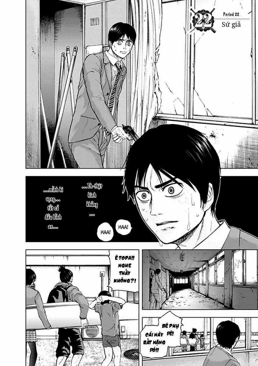 Gunjou Senki - Chapter 22 - Trang 3