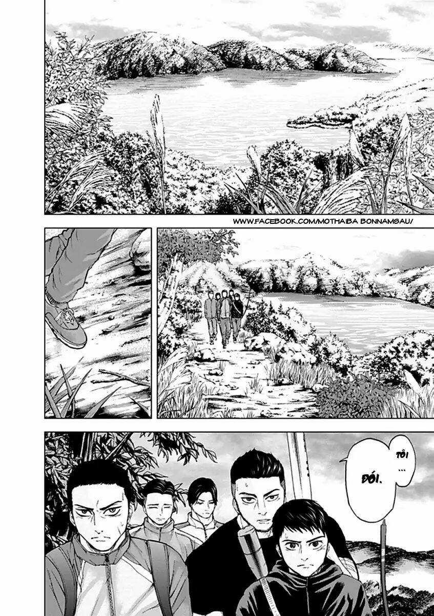 Gunjou Senki - Chapter 22 - Trang 5