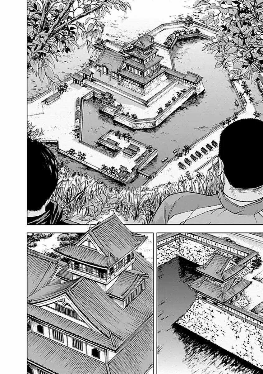 Gunjou Senki - Chapter 22 - Trang 7