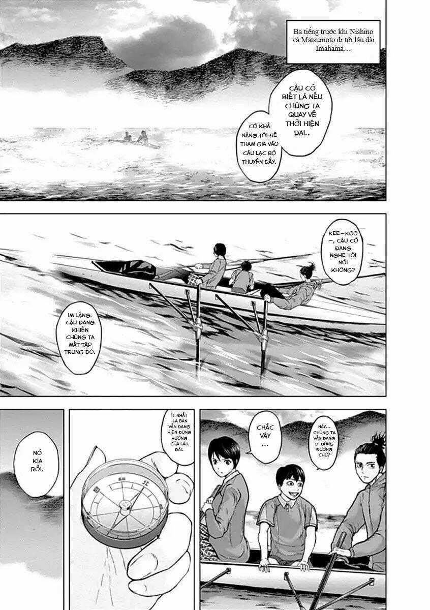 Gunjou Senki - Chapter 23 - Trang 2