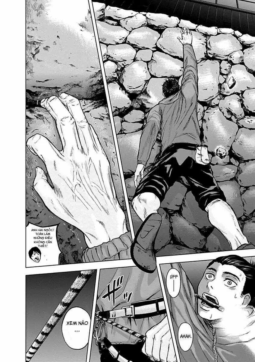 Gunjou Senki - Chapter 23 - Trang 11