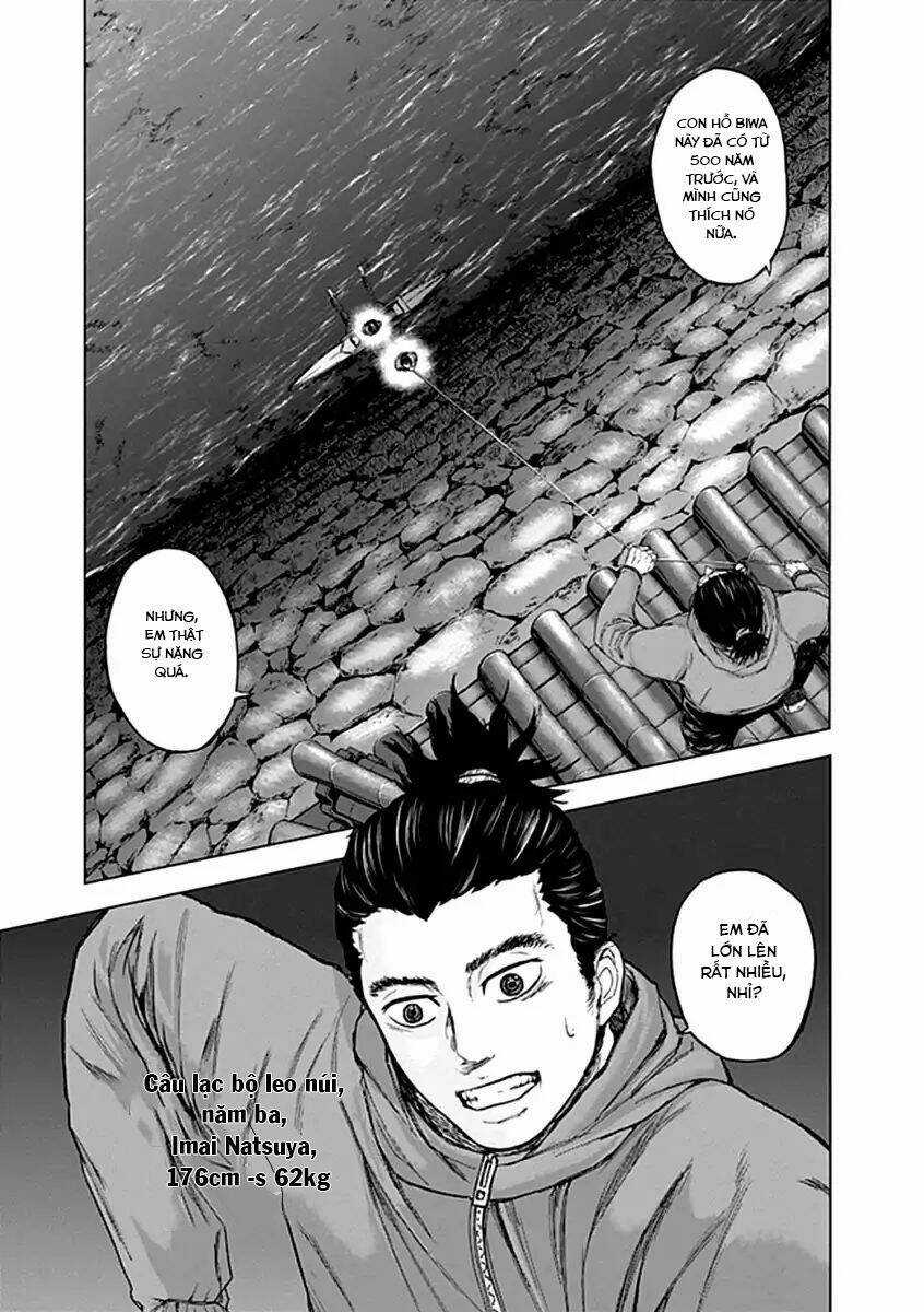 Gunjou Senki - Chapter 23 - Trang 12