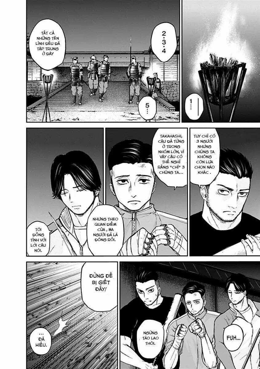 Gunjou Senki - Chapter 23 - Trang 13