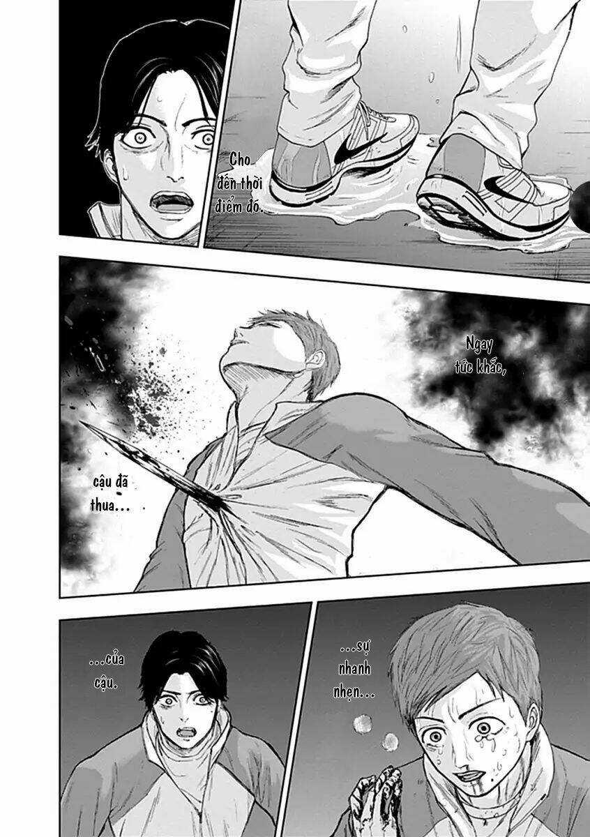 Gunjou Senki - Chapter 23 - Trang 17