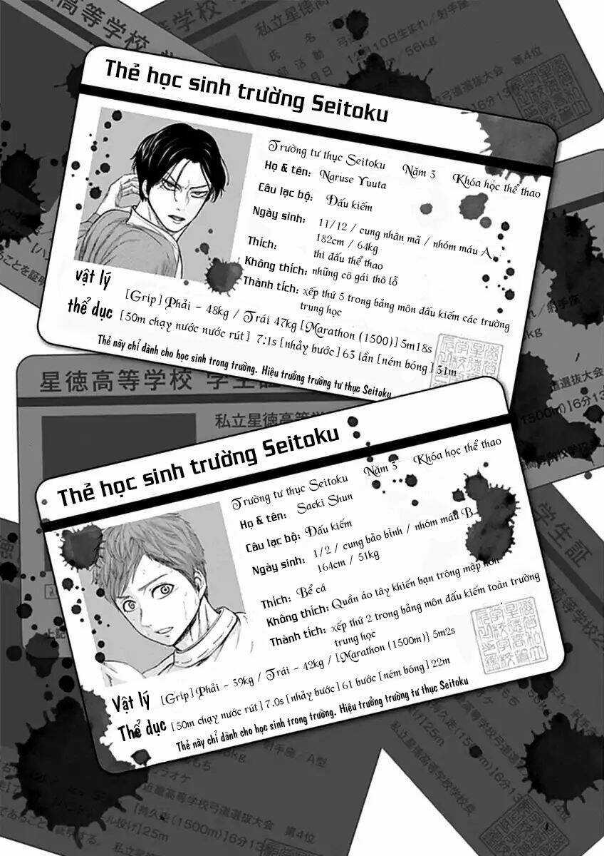 Gunjou Senki - Chapter 23 - Trang 23