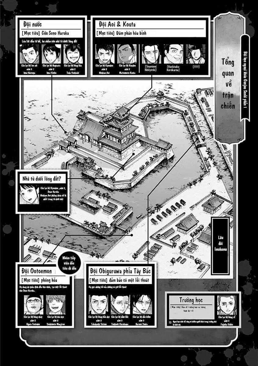 Gunjou Senki - Chapter 23 - Trang 24