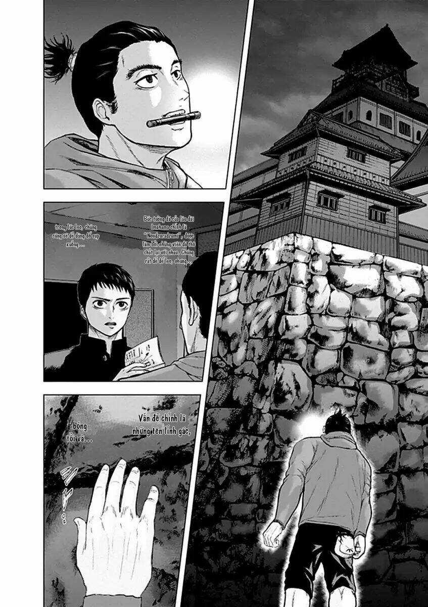 Gunjou Senki - Chapter 23 - Trang 5