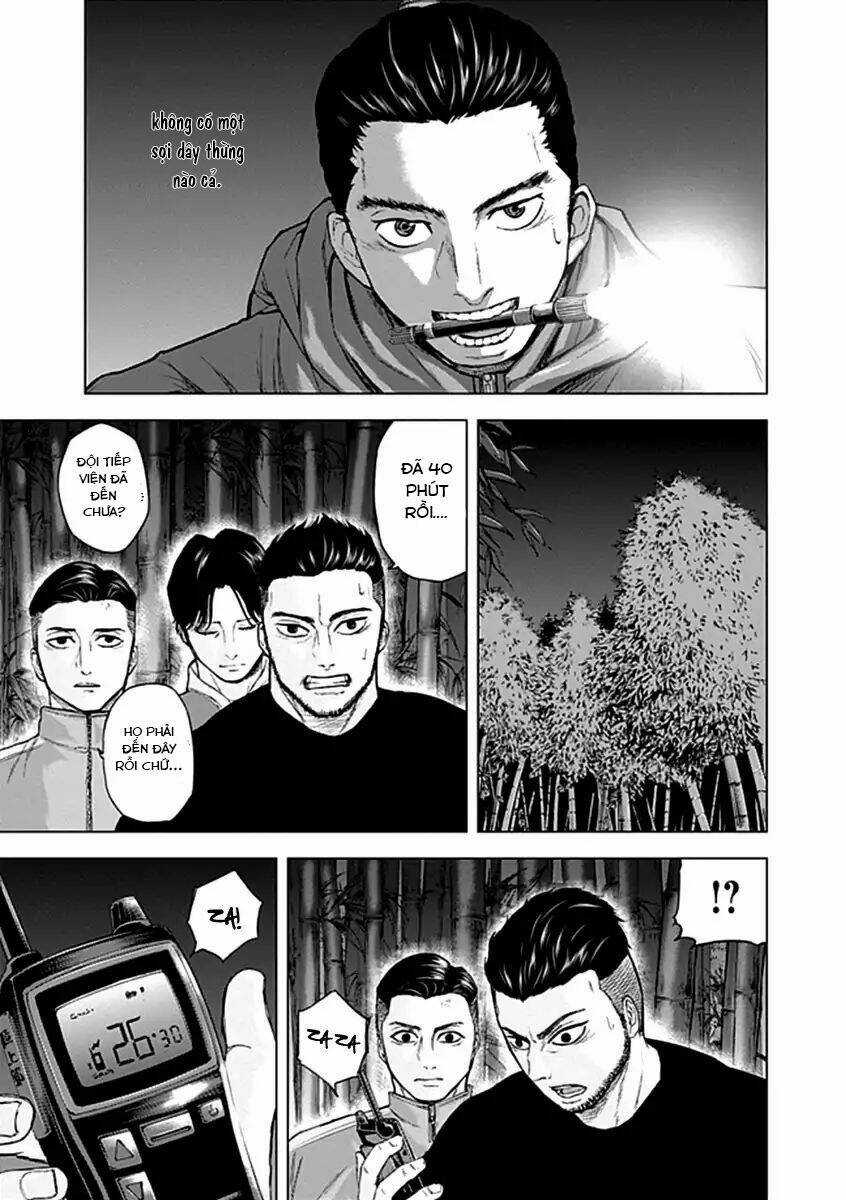 Gunjou Senki - Chapter 23 - Trang 6