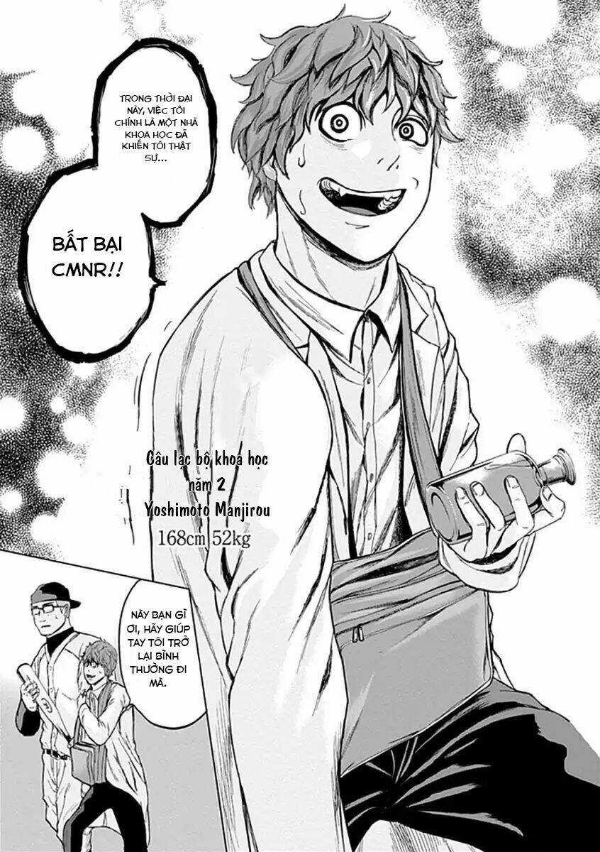 Gunjou Senki - Chapter 24 - Trang 14