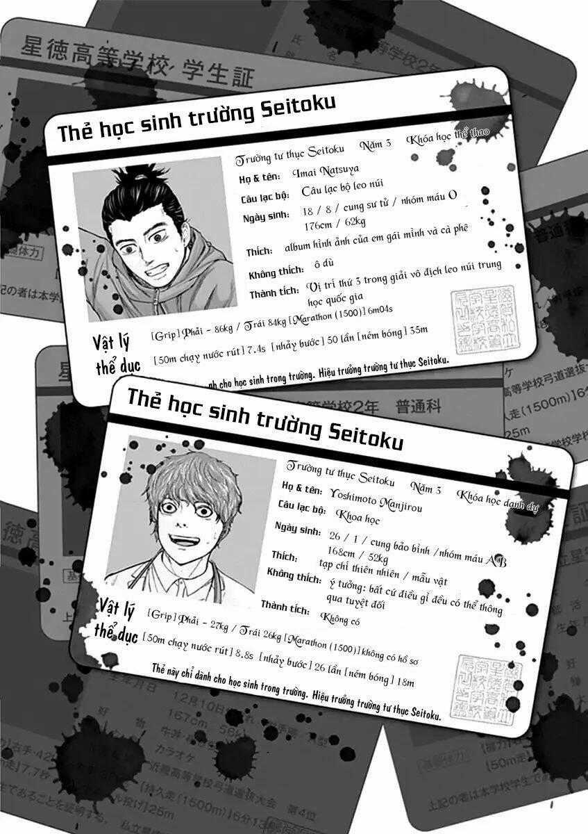 Gunjou Senki - Chapter 24 - Trang 19