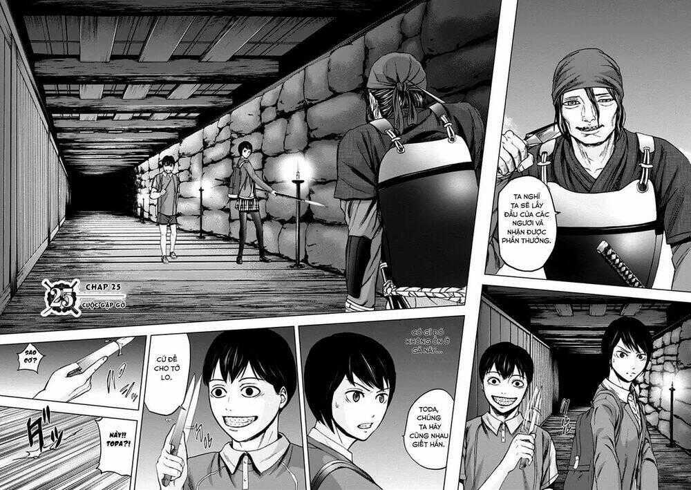 Gunjou Senki - Chapter 25 - Trang 2