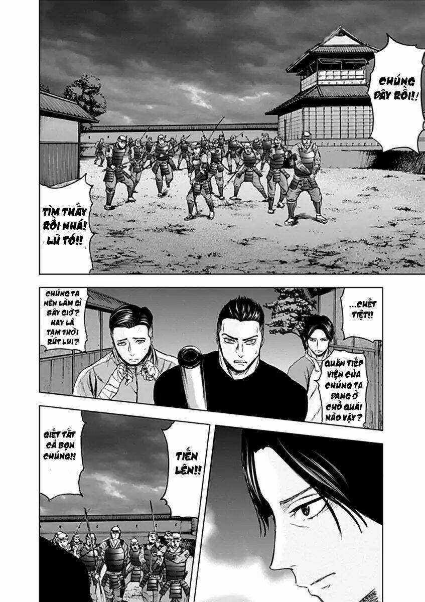 Gunjou Senki - Chapter 25 - Trang 11