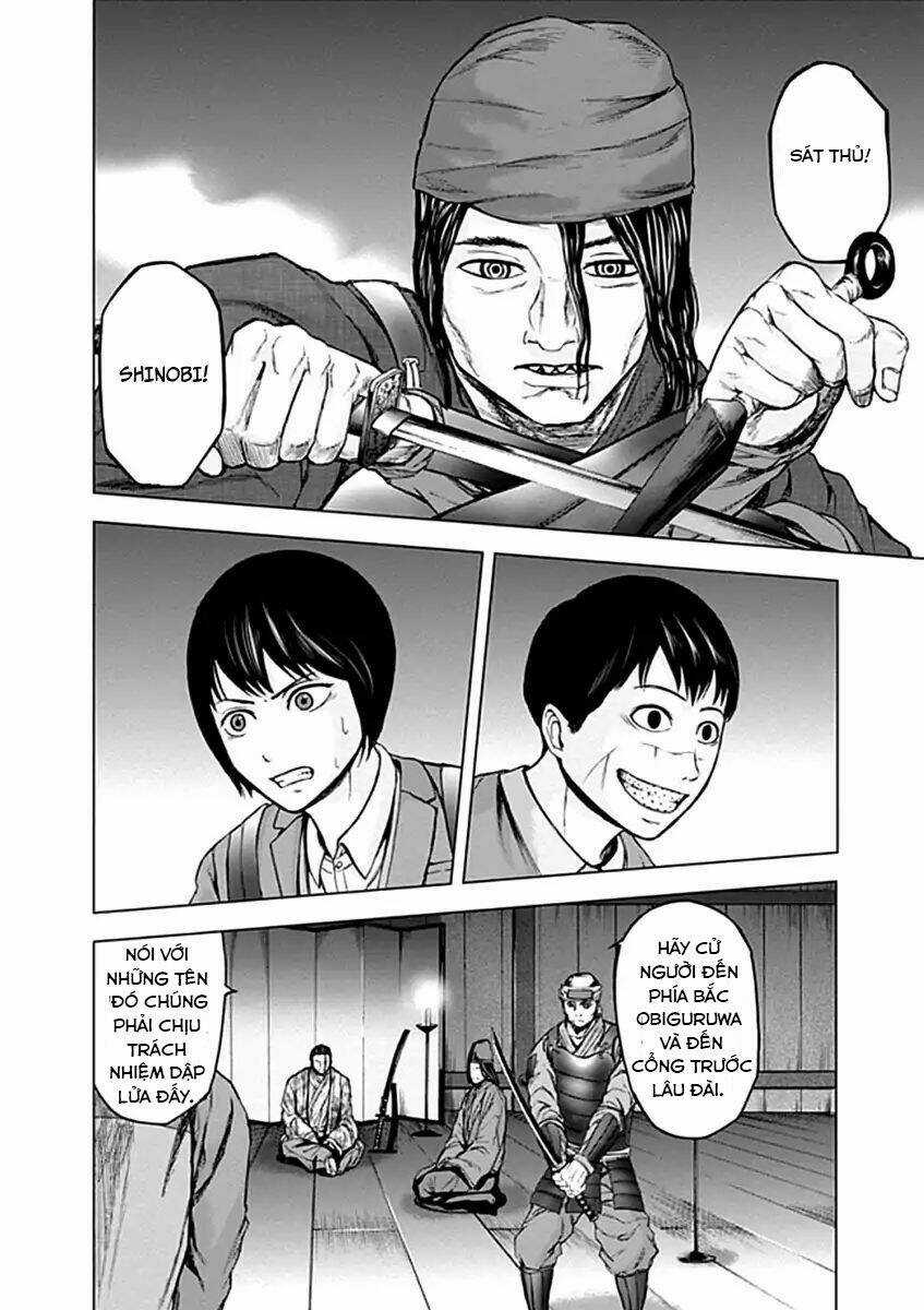 Gunjou Senki - Chapter 25 - Trang 7