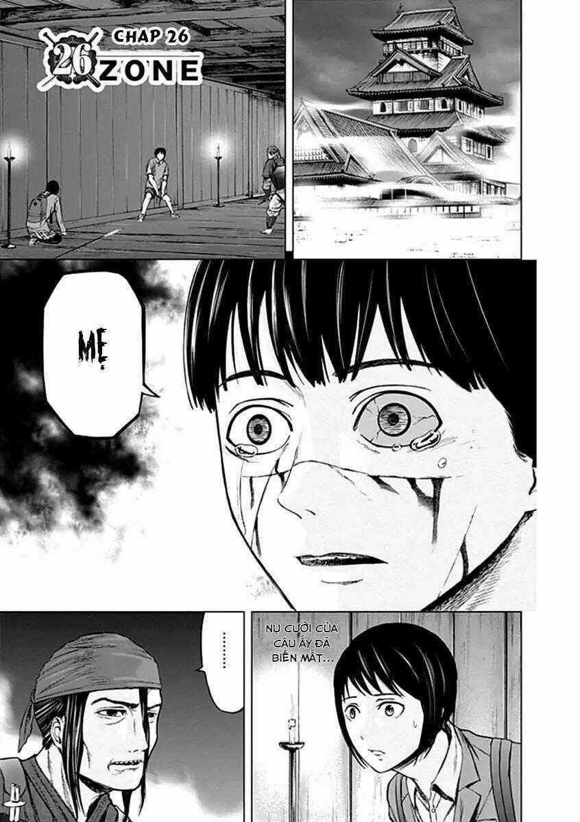 Gunjou Senki - Chapter 26 - Trang 1