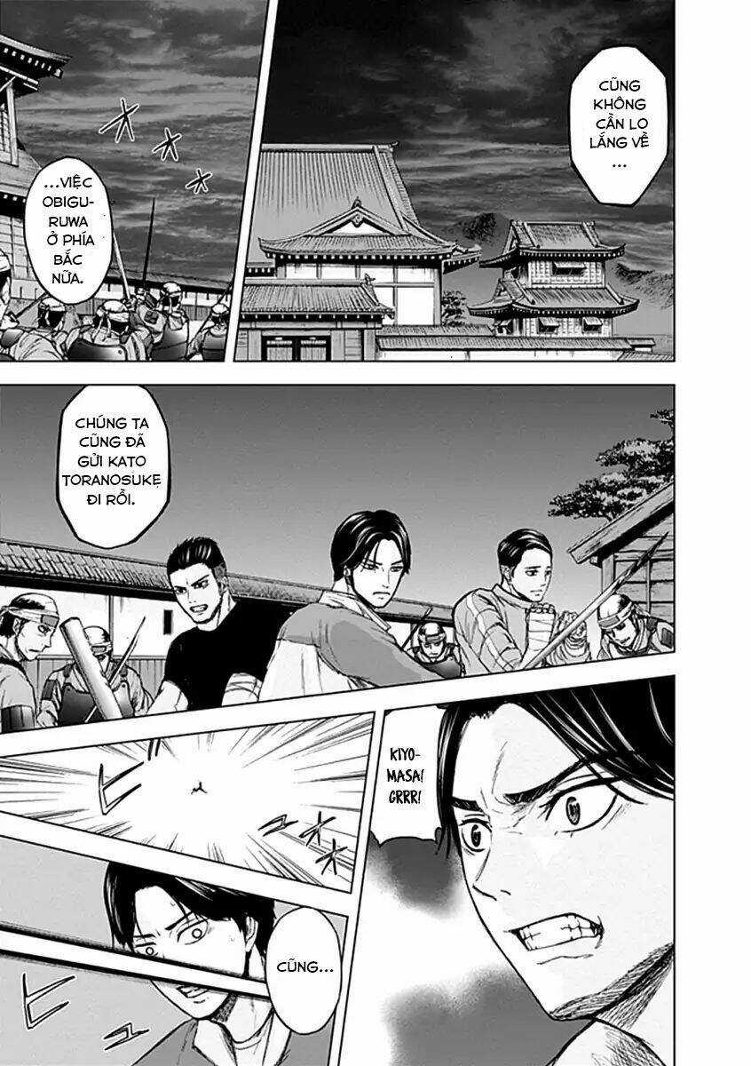 Gunjou Senki - Chapter 26 - Trang 11