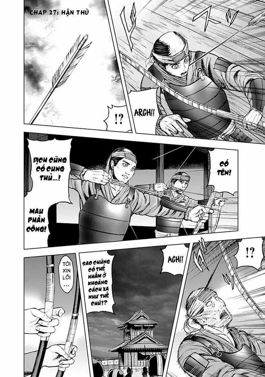 Gunjou Senki - Chapter 27 - Trang 1