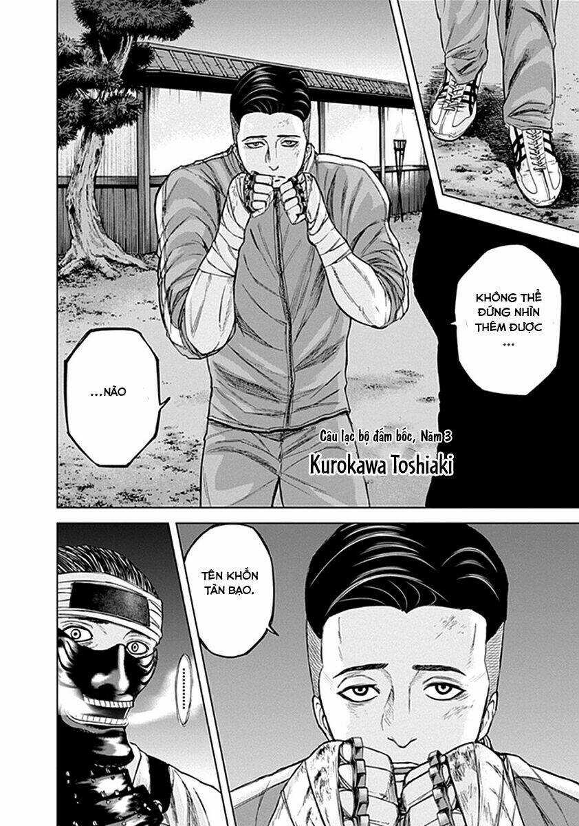 Gunjou Senki - Chapter 29 - Trang 19