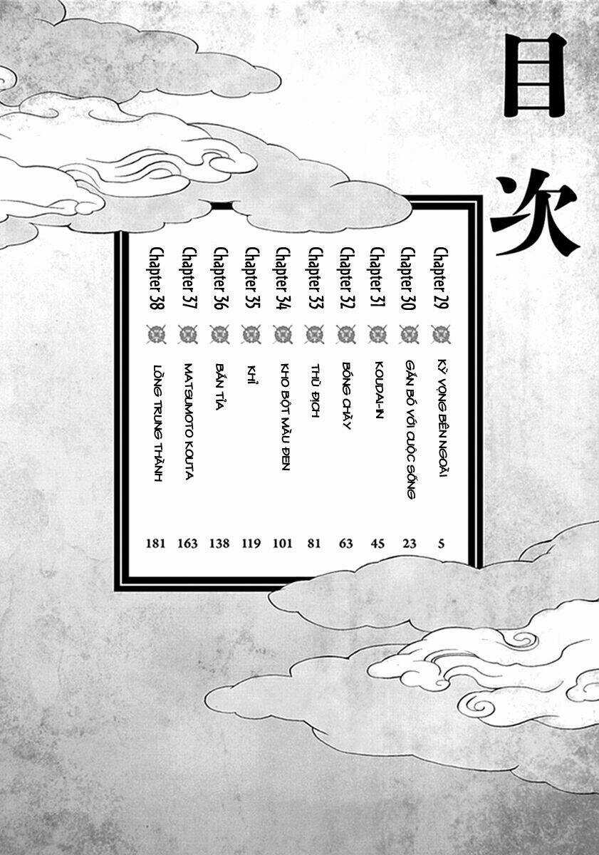 Gunjou Senki - Chapter 29 - Trang 5