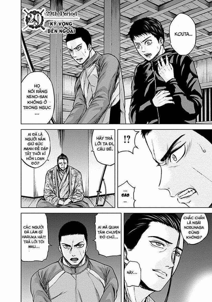 Gunjou Senki - Chapter 29 - Trang 7