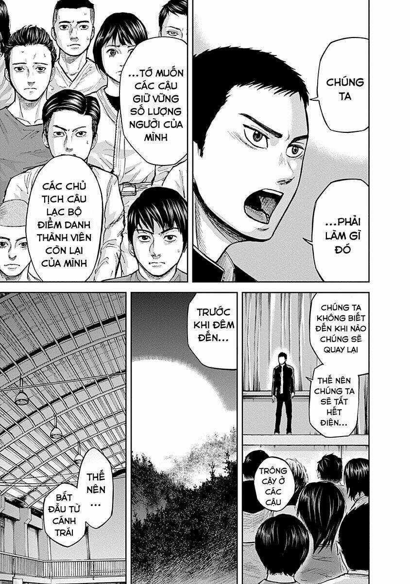 Gunjou Senki - Chapter 3 - Trang 12