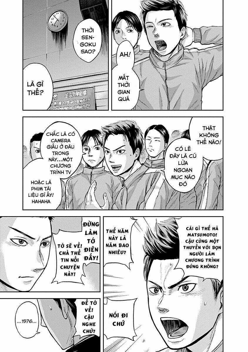 Gunjou Senki - Chapter 3 - Trang 14