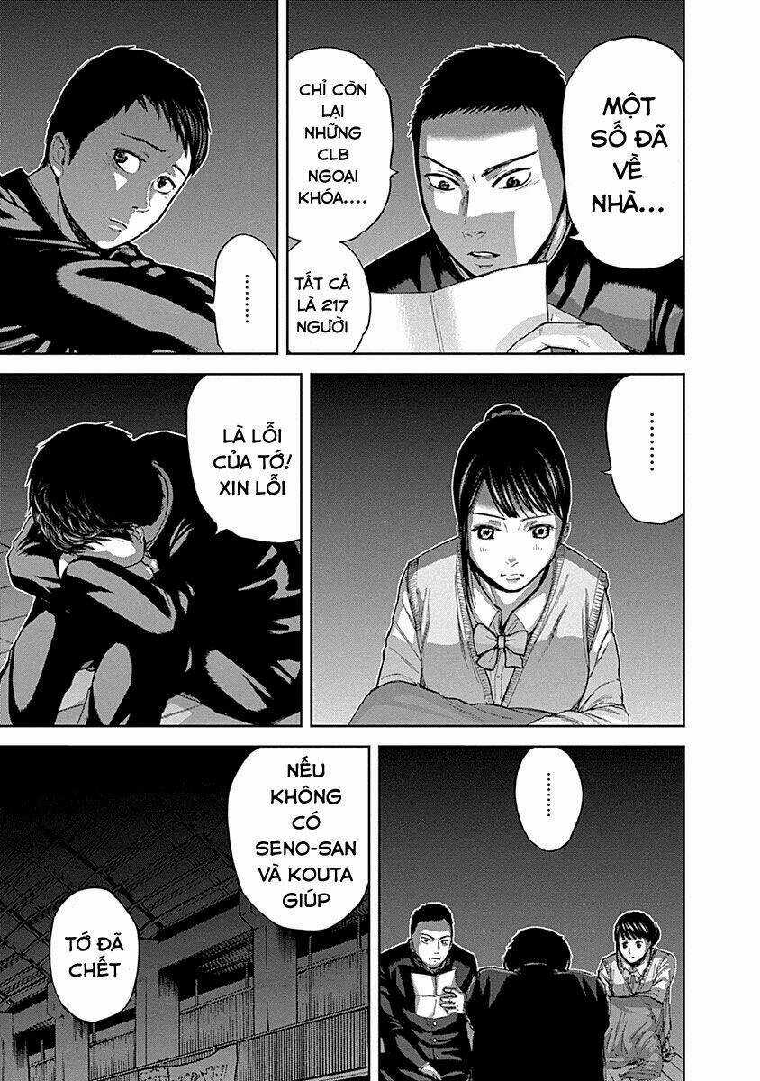 Gunjou Senki - Chapter 3 - Trang 20