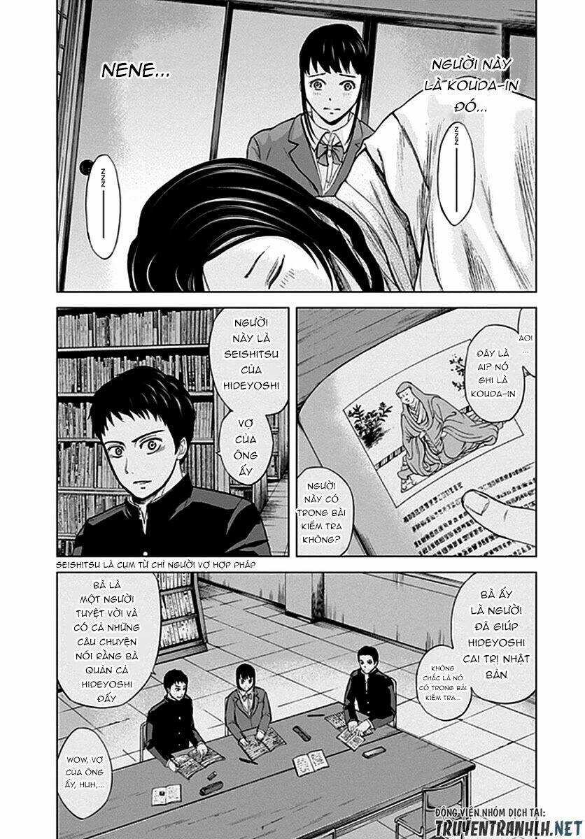 Gunjou Senki - Chapter 31 - Trang 14