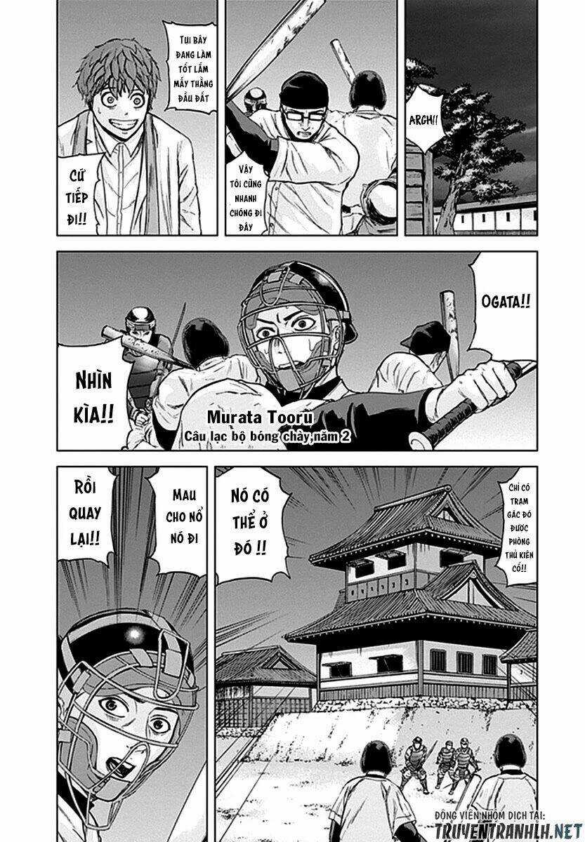 Gunjou Senki - Chapter 31 - Trang 16