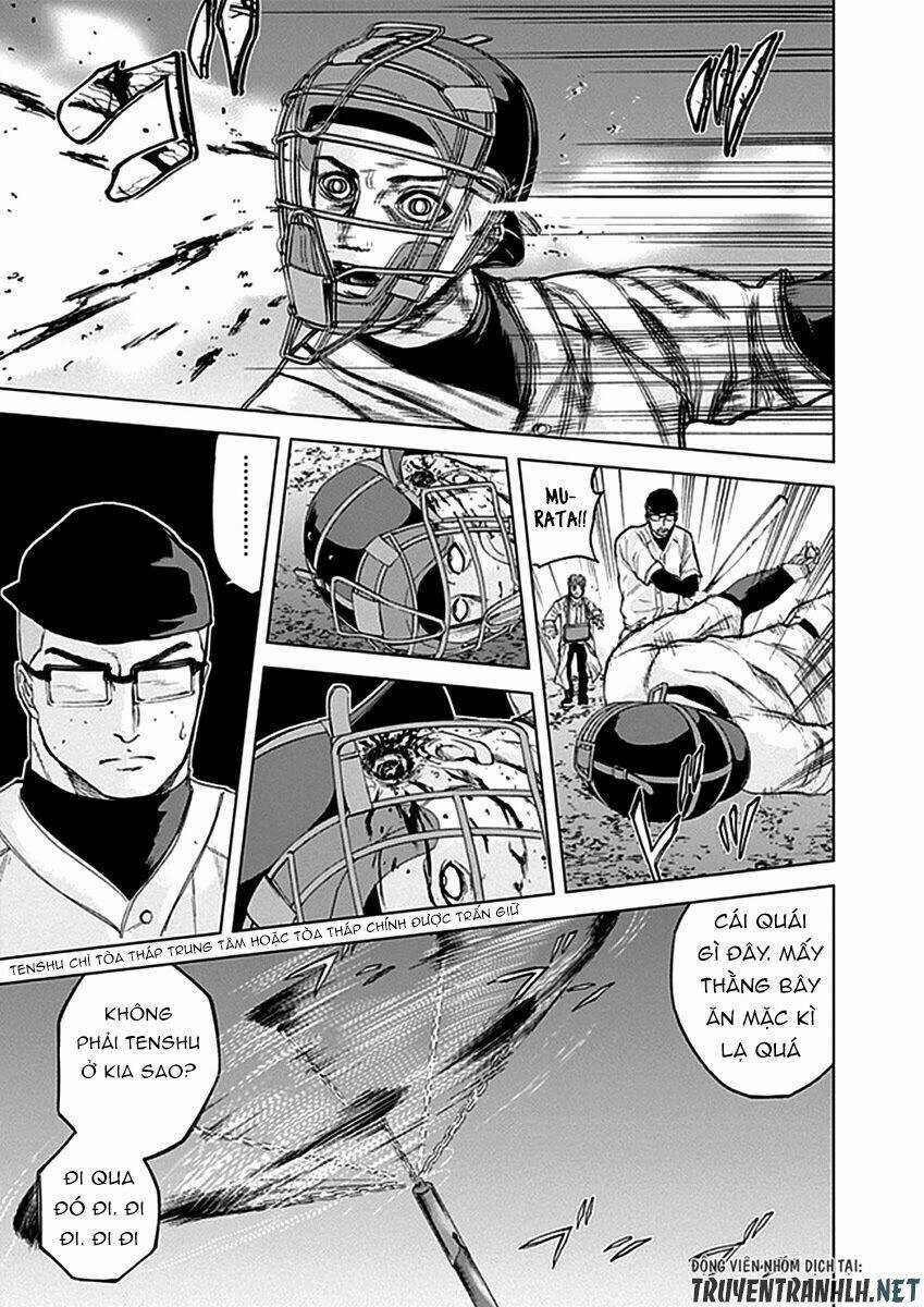 Gunjou Senki - Chapter 31 - Trang 17