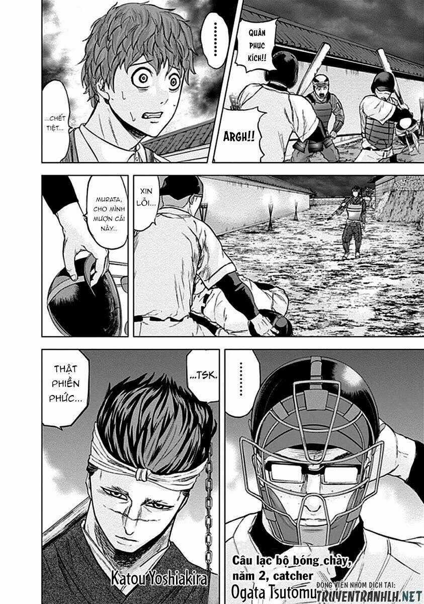 Gunjou Senki - Chapter 31 - Trang 19