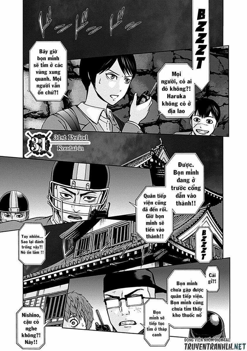 Gunjou Senki - Chapter 31 - Trang 3