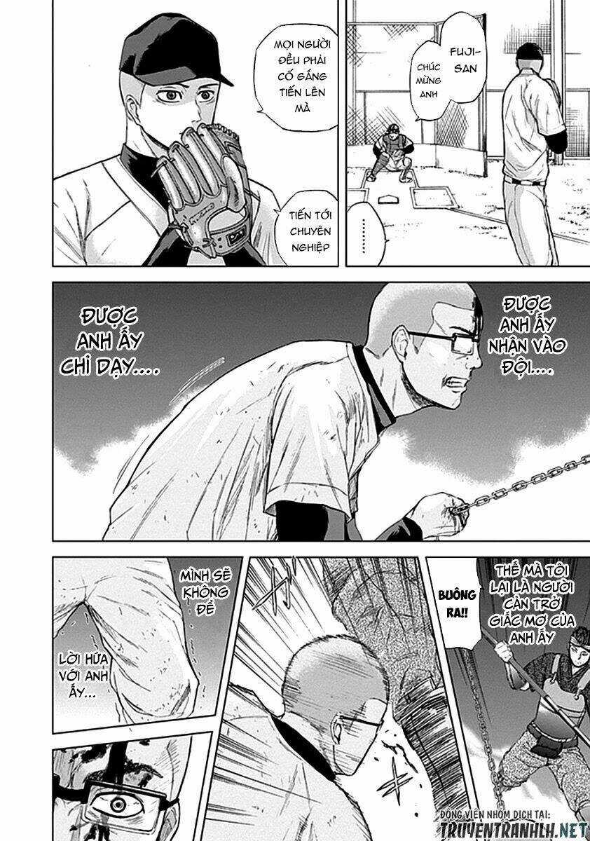 Gunjou Senki - Chapter 32 - Trang 15