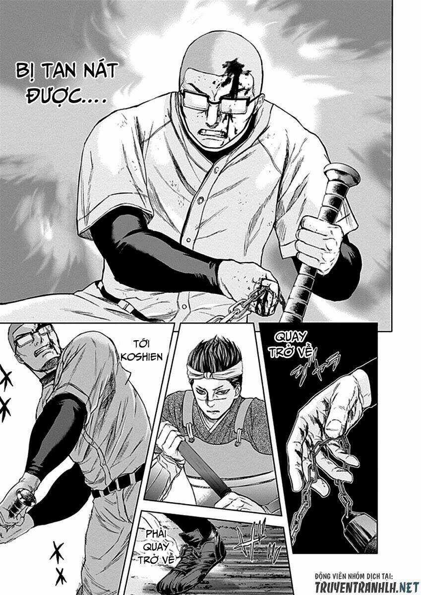 Gunjou Senki - Chapter 32 - Trang 16