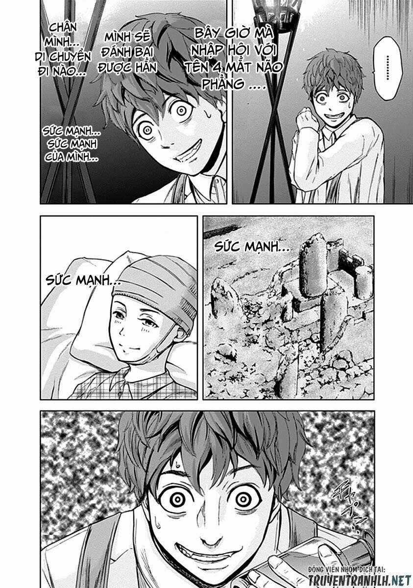 Gunjou Senki - Chapter 32 - Trang 18