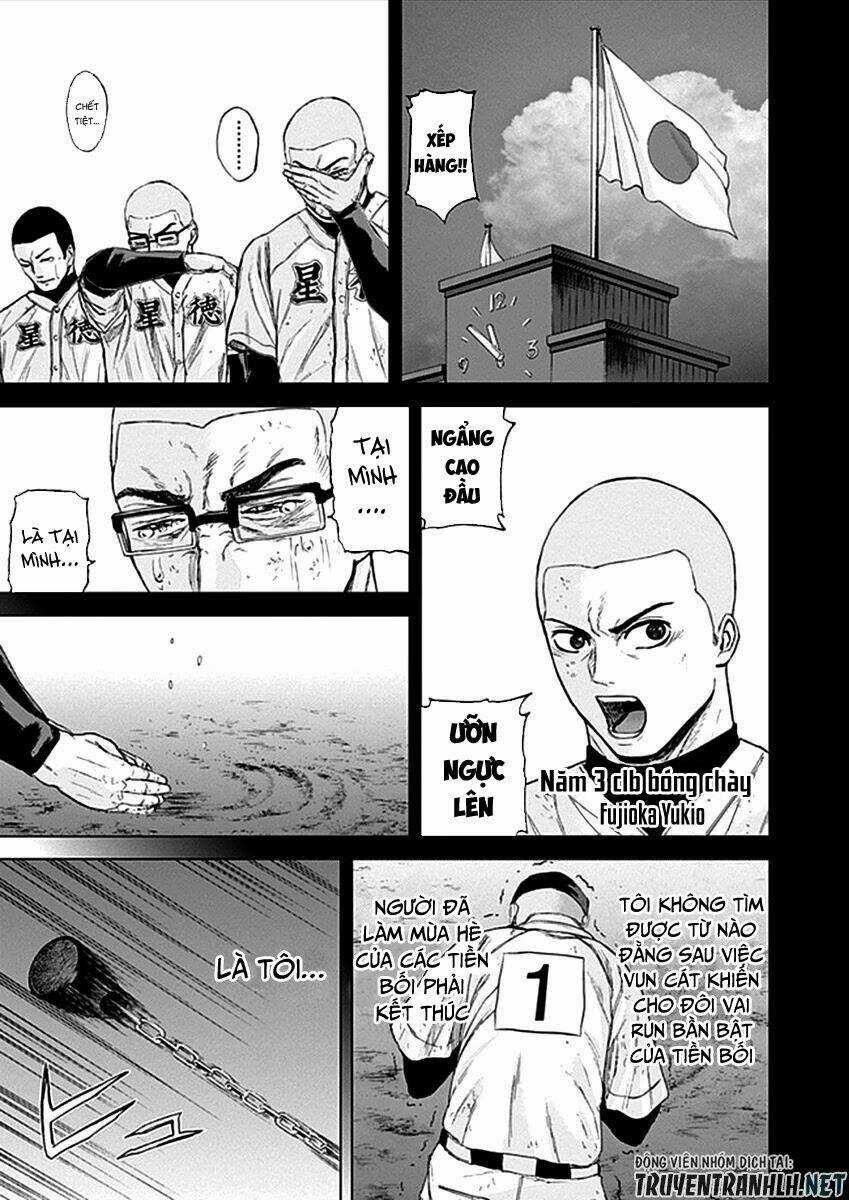 Gunjou Senki - Chapter 32 - Trang 5